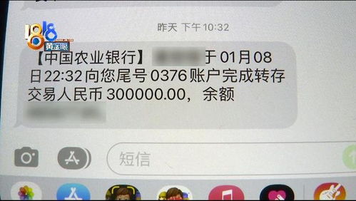 二手豪車過戶障礙與責任劃分 誰來承擔維修與裝潢費用？