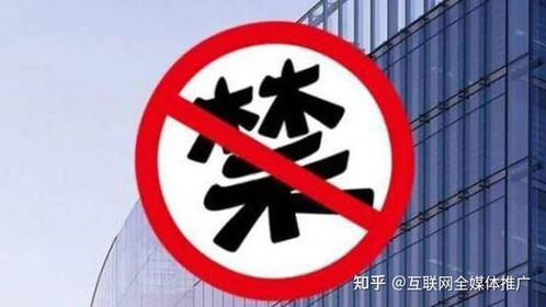 2021年廣告禁語與上牌新規解讀 營銷紅線與購車須知